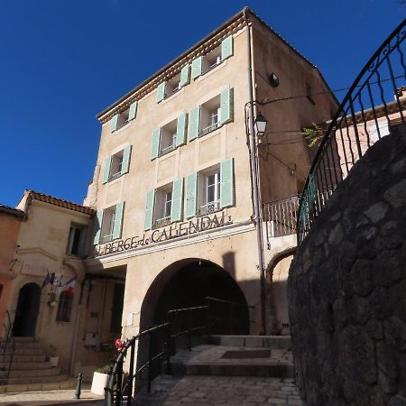 ホテル Auberge De Calendal エグラン エクステリア 写真